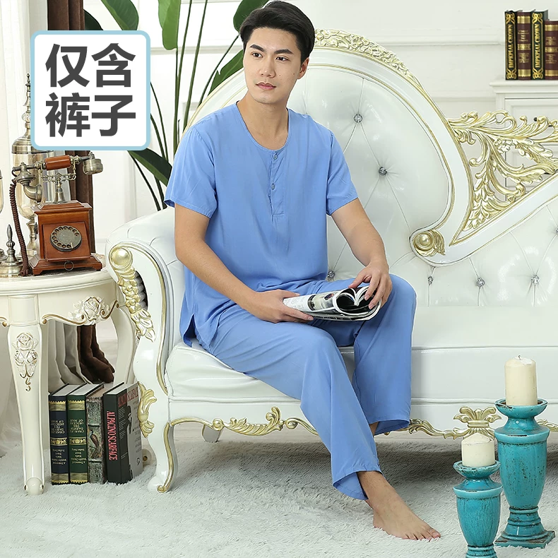 Summer men's trousers, mosquito repellent for leisure