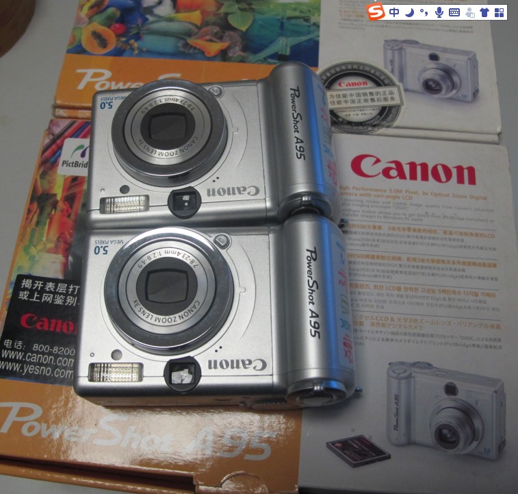 Canon/佳能 PowerShot A95电脑联机控制拍证照大头贴专用银色邮票 - 图0