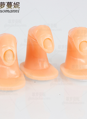 美甲练习假手指贴甲片模型插入式假手指头可插入假指甲工具用品