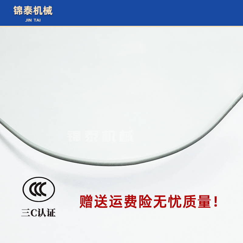 神钢挖掘机SK210/250/260/350-8超8驾驶室挡风玻璃前档后档玻璃,淘宝优惠券,粉丝福利购,淘宝优惠卷