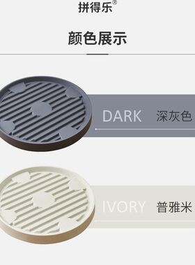 拼得乐树脂花盆托盘底垫塑料移动