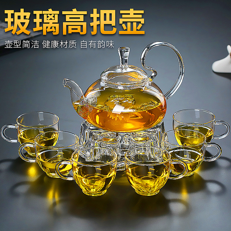 耐热玻璃茶具套装防掉盖花茶壶高把仙女壶功夫泡茶壶沏茶透明加厚 - 图1