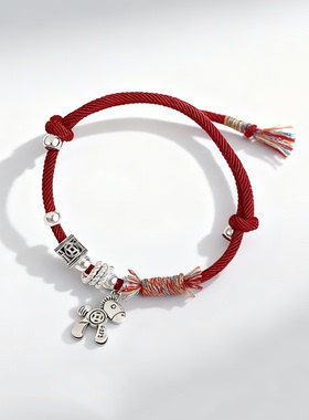 S925银红绳编织小马吊坠手链