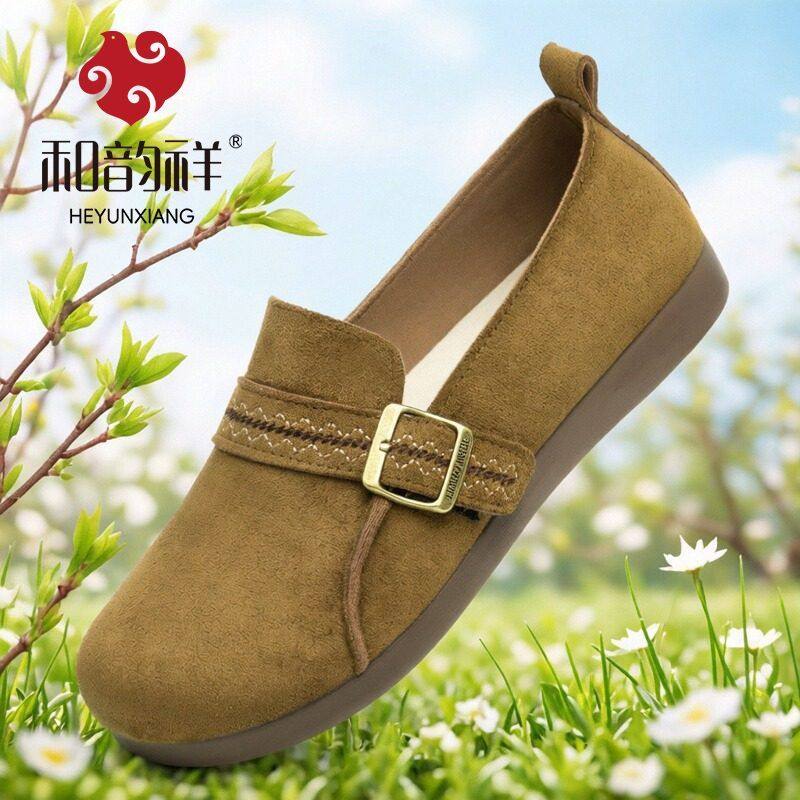 和韵祥新款老北京布鞋女单鞋浅口时尚透气休闲乐福鞋妈妈鞋豆豆鞋,淘宝优惠券,粉丝福利购,淘宝优惠卷