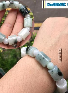 大尺寸天然翡翠男士手串