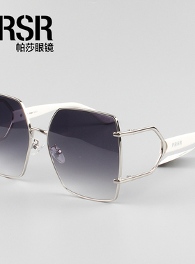 帕莎2025新款杨超越同款金属大框显瘦墨镜女防紫外线太阳镜PS2076