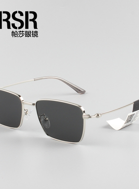 帕莎2025年新品男女复古墨镜可配近视度数长方形太阳镜眼镜PS2074