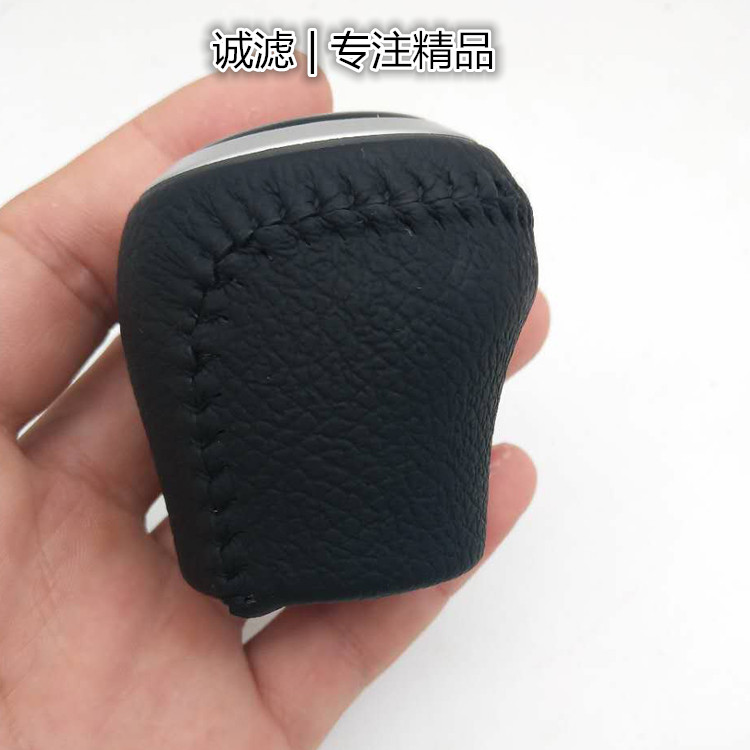 适配长城哈弗新款H5排挡杆手球换挡变速杆挂挡档把头波棍头 配件