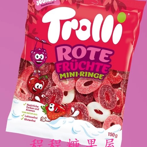 Trolli 德国 口力 酸糖软糖  网红同款 苹果绳子糖 可乐莓果恐龙a - 图1