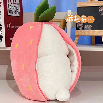 Strawberry ປ່ຽນເປັນ doll rabbit, toy plush ຫມາກງາມ, carrot ນອນ pillow, doll doll ສໍາລັບເດັກນ້ອຍ