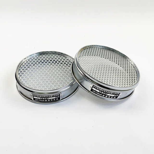 Standard soil sieve round hole diameter 20cm/30cm