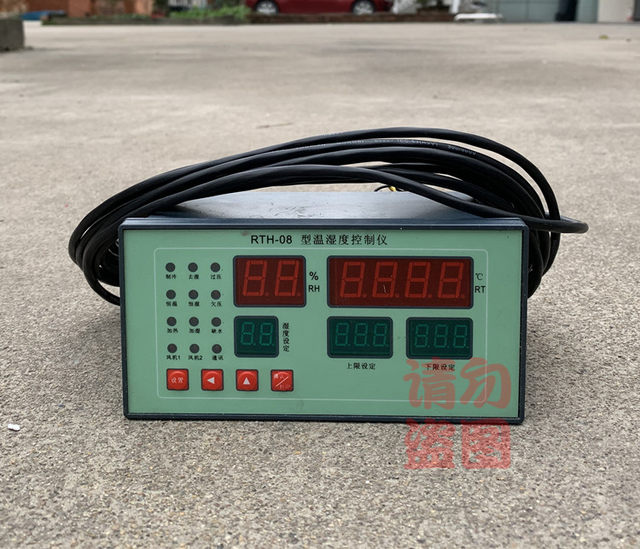 RTH-08 Temperature and Humidity Controller SHBY-40B Cement Concrete Curing Box Instrument Curing Room Instrument Sensor