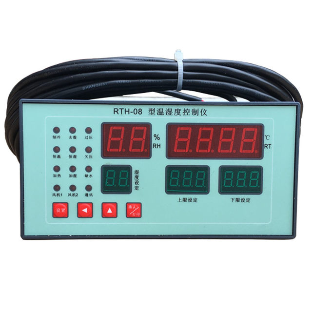 RTH-08 Temperature and Humidity Controller SHBY-40B Cement Concrete Curing Box Instrument Curing Room Instrument Sensor
