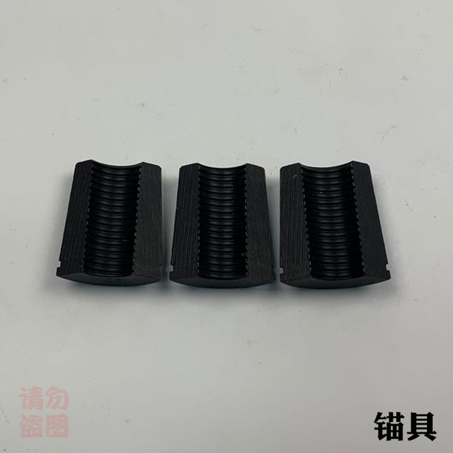 Pull anchor clip bridge clamp steel anchor sleeve