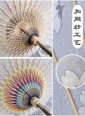 泸州非遗油纸伞红底梅花防雨实用