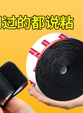 榻榻米床头软包靠背魔术贴