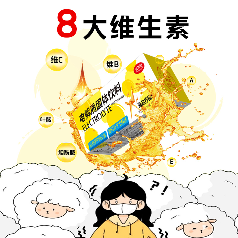 商品详情图片