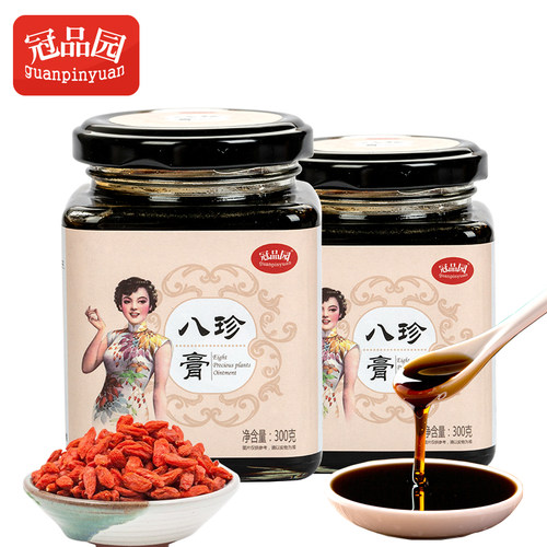 2瓶冠品园八珍膏300克/瓶大姨妈经期滋补膏方 - 图0