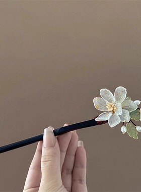 新中式玉兰花发簪优雅旗袍汉服配饰子发钗簪子簪花国风头饰盘发器