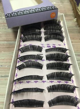 芭比超浓密烟熏妆夸张假眼睫毛