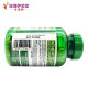 Pureplay ແຄບຊູນ curcumin ຂອງອາເມລິກາ