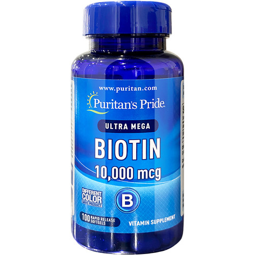 美国进口普丽普莱生物素10000mcg100粒 全球购 biotin维生素h - 图3