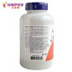 Double arginine tablets 120 ເມັດ ນຳເຂົ້າຈາກສະຫະລັດອາເມລິກາ