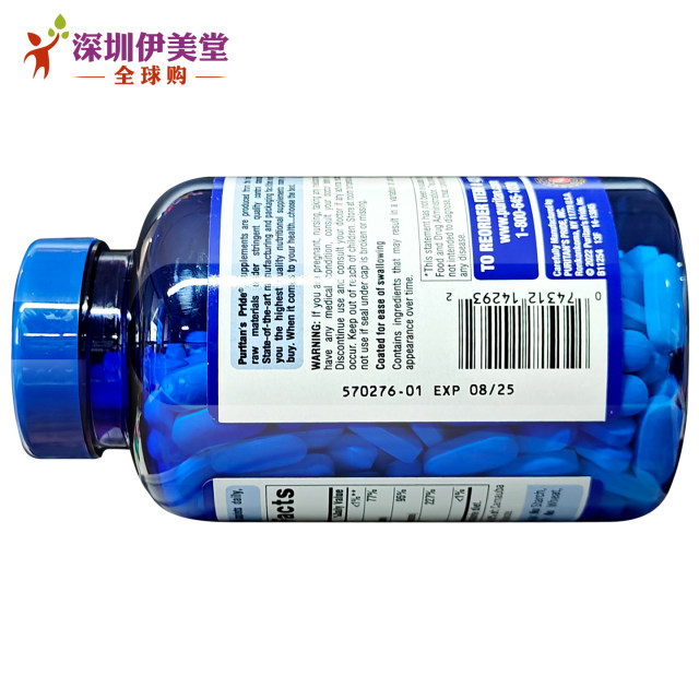 ສະຫະລັດນໍາເຂົ້າແຄວຊຽມ magnesium zinc 250 capsules calcium magnesium zinc supplement