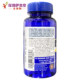 American PurePlatonin 10mg 120 ແຄບຊູນ