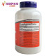 Double arginine tablets 120 ເມັດ ນຳເຂົ້າຈາກສະຫະລັດອາເມລິກາ