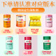 Chung Kentang Probiotics Family Pack Enhanced Edition 60 ຊິ້ນ