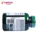Pripri American Pumpkin Seed Soft Capsules
