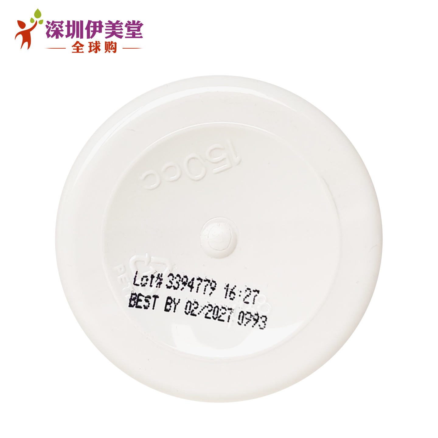 美国Now Foods诺奥维生素K2 MK7胶囊100mcg120粒骨密度 钙吸收 - 图3