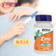 ສະຫະລັດນໍາເຂົ້າສັງກະສີ glycinate, zinc picolinate, ແລະອື່ນໆ.