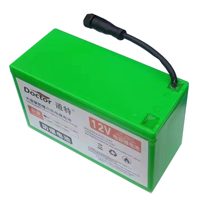 重型固坚遥控车位锁智能地锁电池充电器遥控器感应器膨胀螺丝配件 - 图1