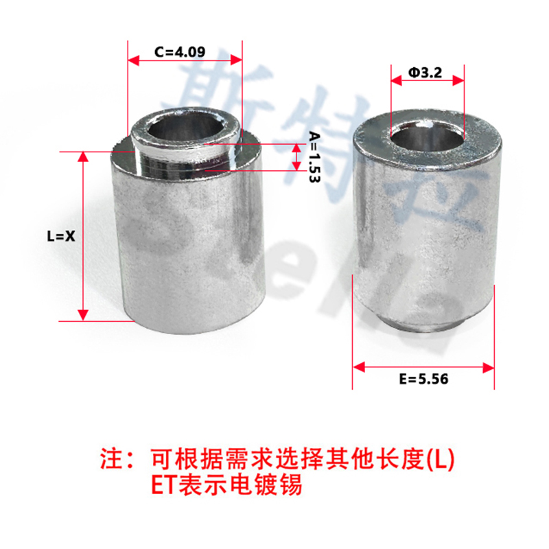 SMTSO-3.2系列铜镀锡光孔无螺纹贴片螺母pcb台阶铜柱焊接间隔螺柱