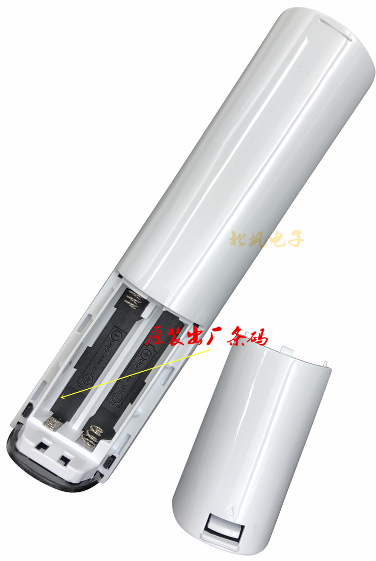 原装夏普电视机遥控器LCD-45T45A 50TX55A 45SF460A 50SU460A-图2