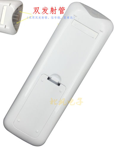 适用海尔电视机遥控器 HTR-A07 通 HTR-A07M LE55A7100L A03 A19B - 图1