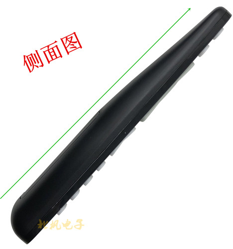 适用华为悦盒通用高清电视EC6108V9 V9A 6108V8B网络机顶盒遥控器 - 图1