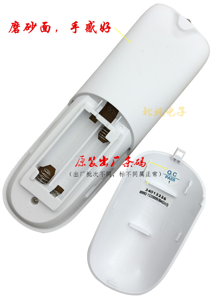 原装康佳KKTV智能液晶电视机遥控器 KK-Y378C U55T U55J U60J新款 - 图1