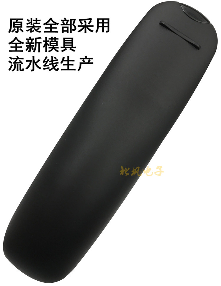 原装 长虹电视遥控器RID810 CHIQ启客32D2000N 50N1 R1D810 - 图2