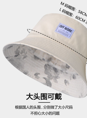 渔夫帽女夏季遮阳防晒帽双面帽子