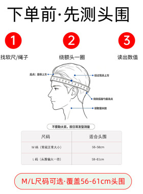 双面渔夫帽女大小头围显脸小帽子