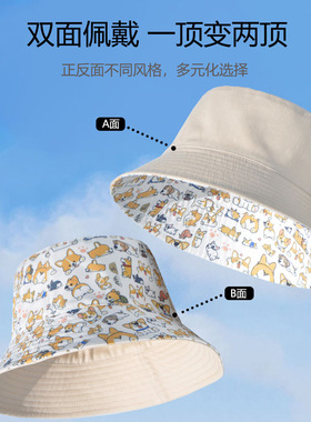 offwork双面戴休闲夏季渔夫帽