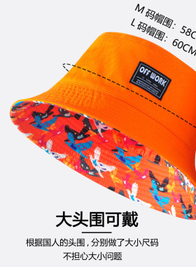 渔夫帽男款双面戴夏季防晒遮阳帽