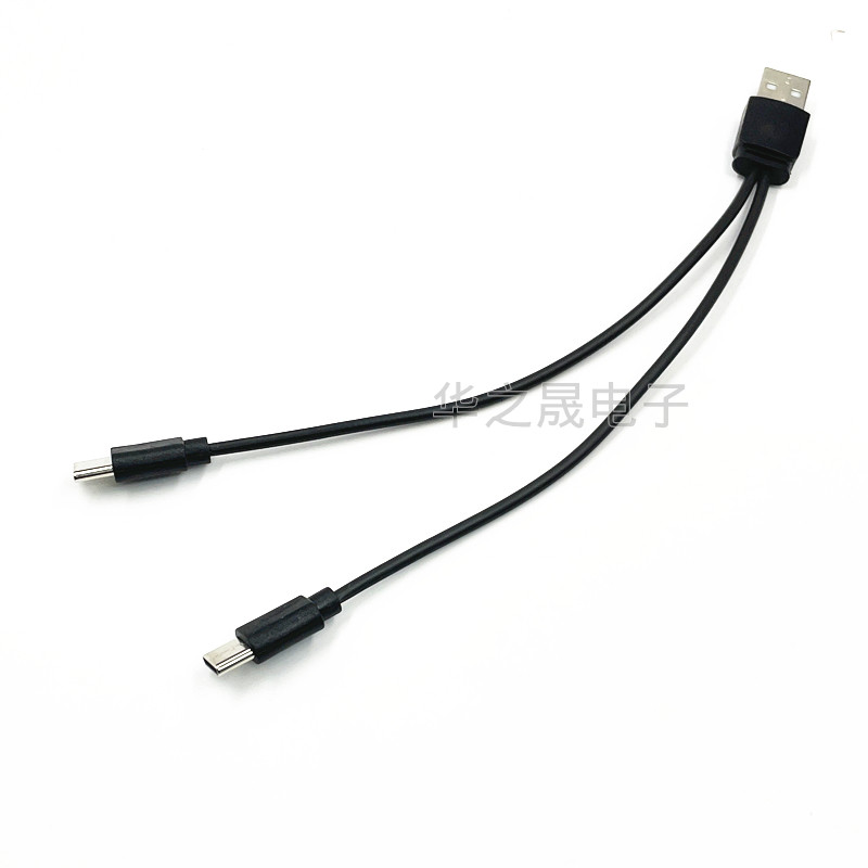 typec一拖五USB充电线五个头一拖二玩具电器电源线五合一数据线,淘宝优惠券,粉丝福利购,淘宝优惠卷