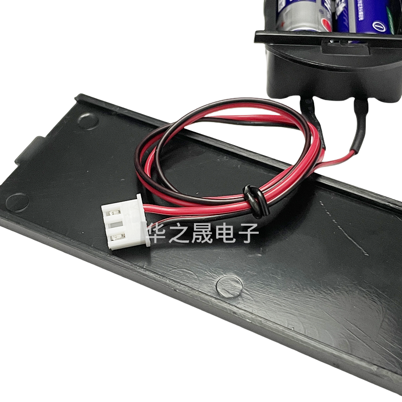 保险柜内置通用款电池盒黑色长条形5号4号内部电源盒带2.54mm插头,淘宝优惠券,粉丝福利购,淘宝优惠卷