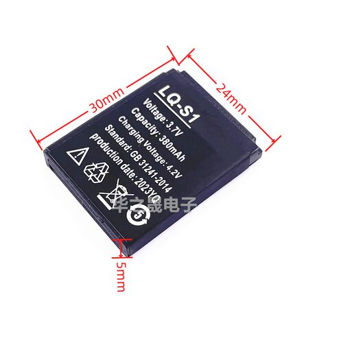 LQ-S1儿童成人智能电话手表锂电池3.7v DZ09AB-S1 Y1 M9通用型 - 图1