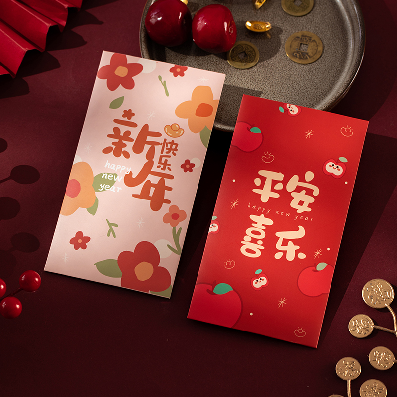 红包袋2025新款新年蛇年利是封过年通用款个性创意儿童卡通压岁包