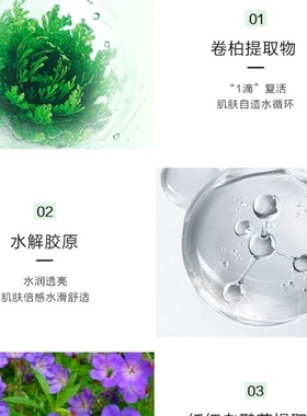 一叶子洗面奶泡沫洁面乳深层清洁